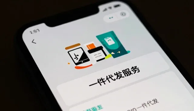 办公场所为什么需要智能办公套装？